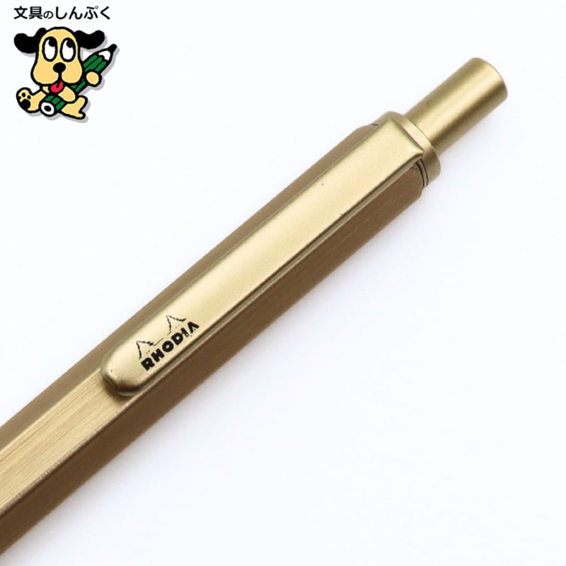 数量 限定シャープペンシル ロディア スクリプト 0.5mm ゴールド