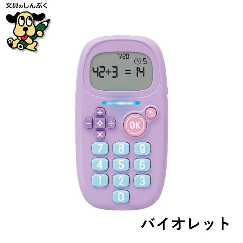 67aecdfd4fdf6e03657c9746