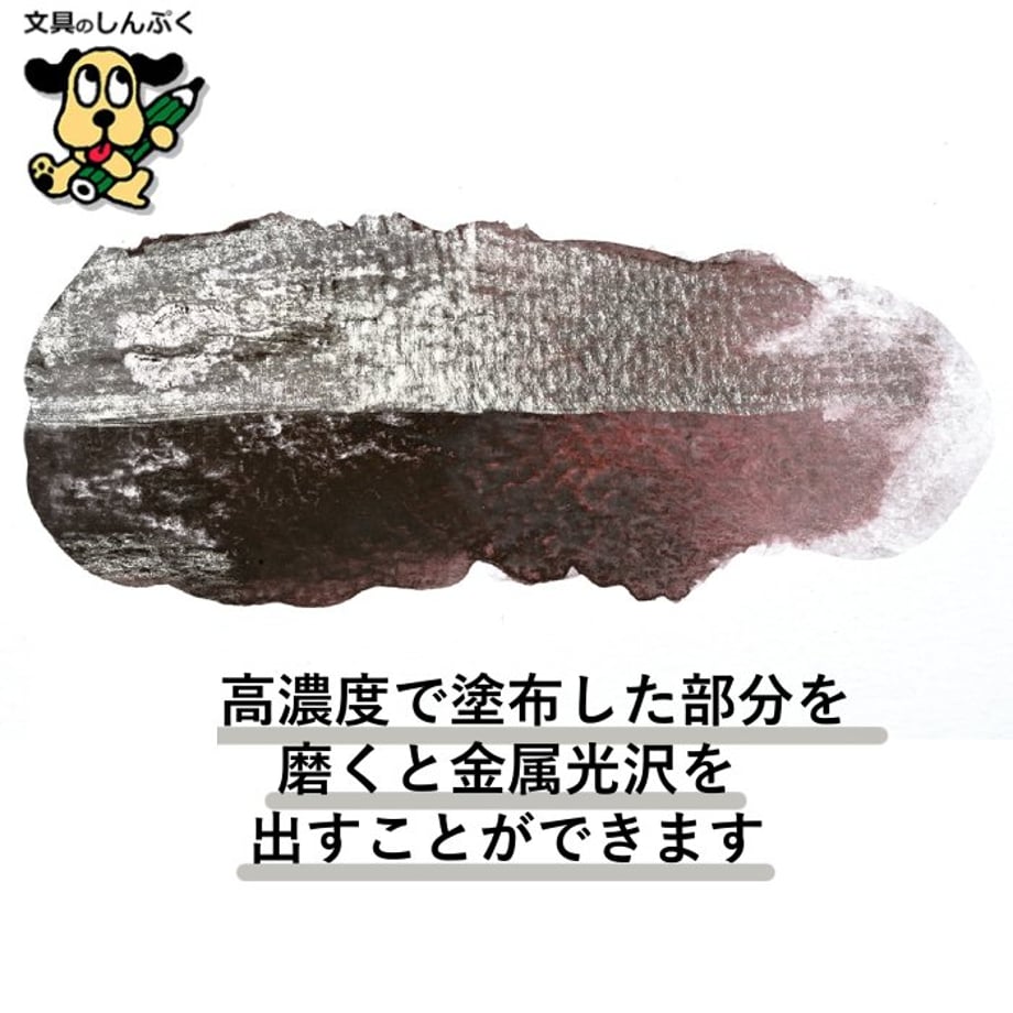 67199c120e07292bee655c44