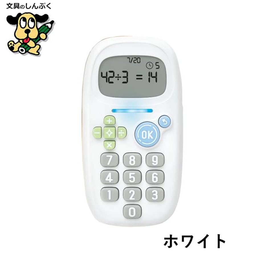67aecdfd4fdf6e03657c9746