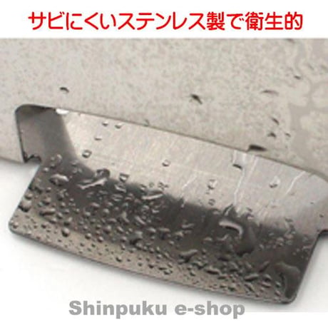 メニュースタンド CH-71 ステンレス オープン工業 （ポイント消化）Z
