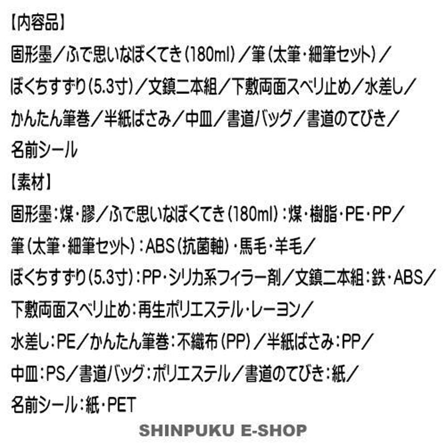 663ad9e665b82000011cc902