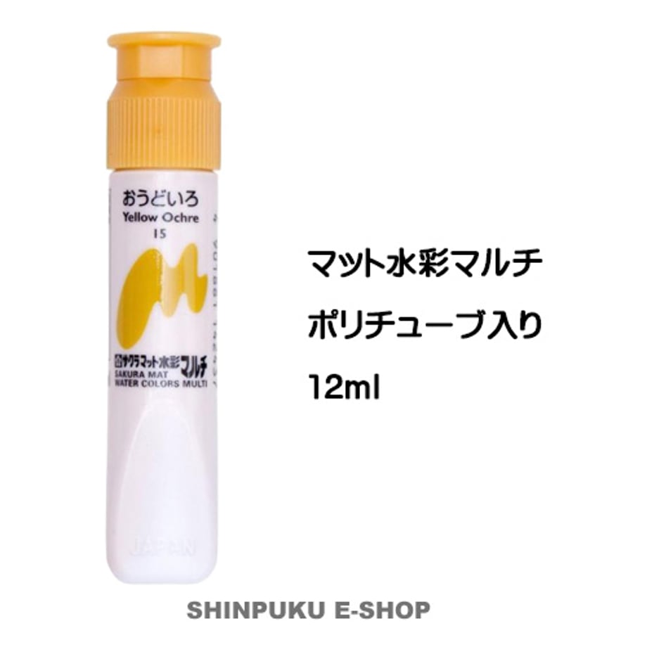 66a9901c53ee8d000105dc4e