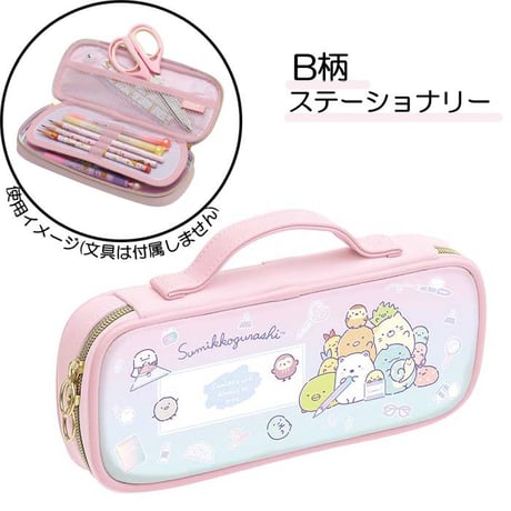 すみっコぐらし ペンポーチ PT177 キャンディショップ ステーショナリー サンエックス