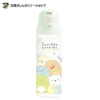 すみっコぐらし ロック付ワンプッシュステンレスマグボトル KA24401 サンエックス（Z）