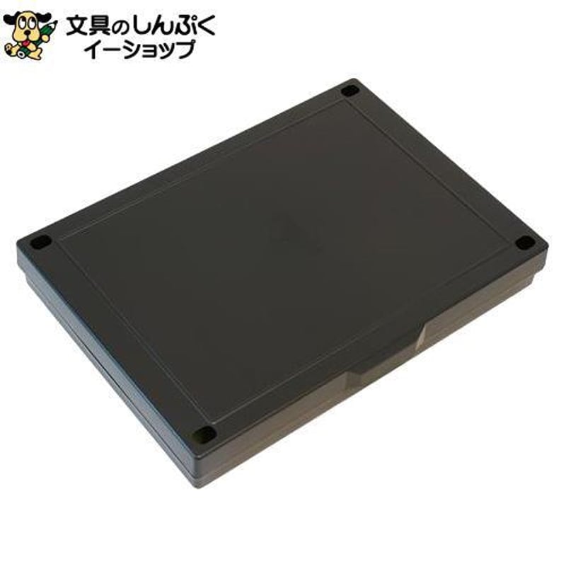 かんじ出品 書道セット 書道用品セット 黒 GM1-26 呉竹（Z） | 文具のしんぷくイー
