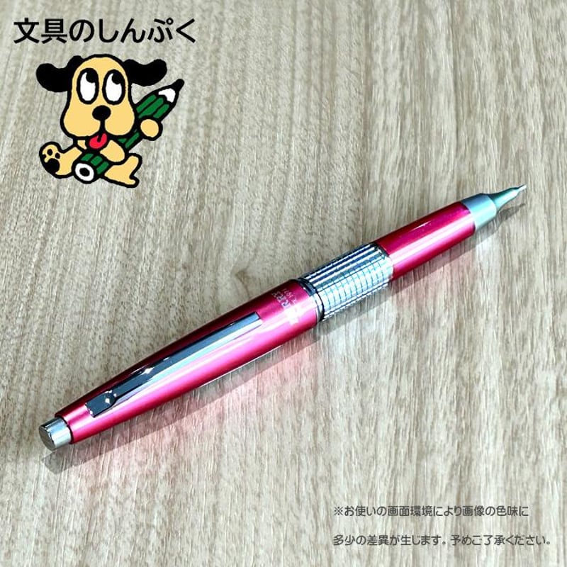 ヘンリック・キンスキー  Kinski Henryk 赤系　女性　人物　肉筆 ヘンリック・キンスキー Kinski Henryk 赤系 女性 人物 肉筆