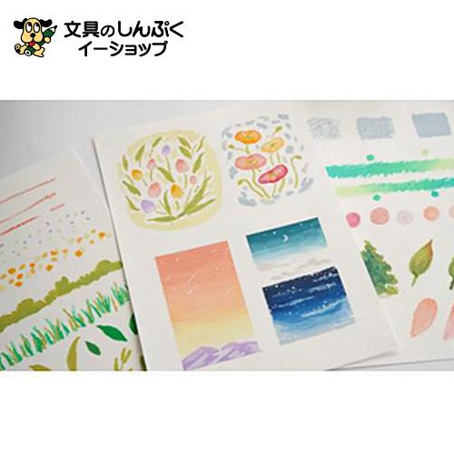 オイルパステルMU 12色 TRMU-MOP12 MUNGYO シヤチハタ | 文具のしんぷく