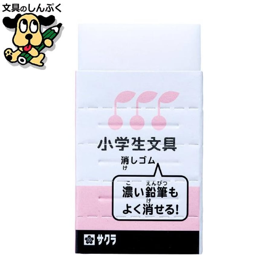 664aa16f2e1f470001ccc8e7