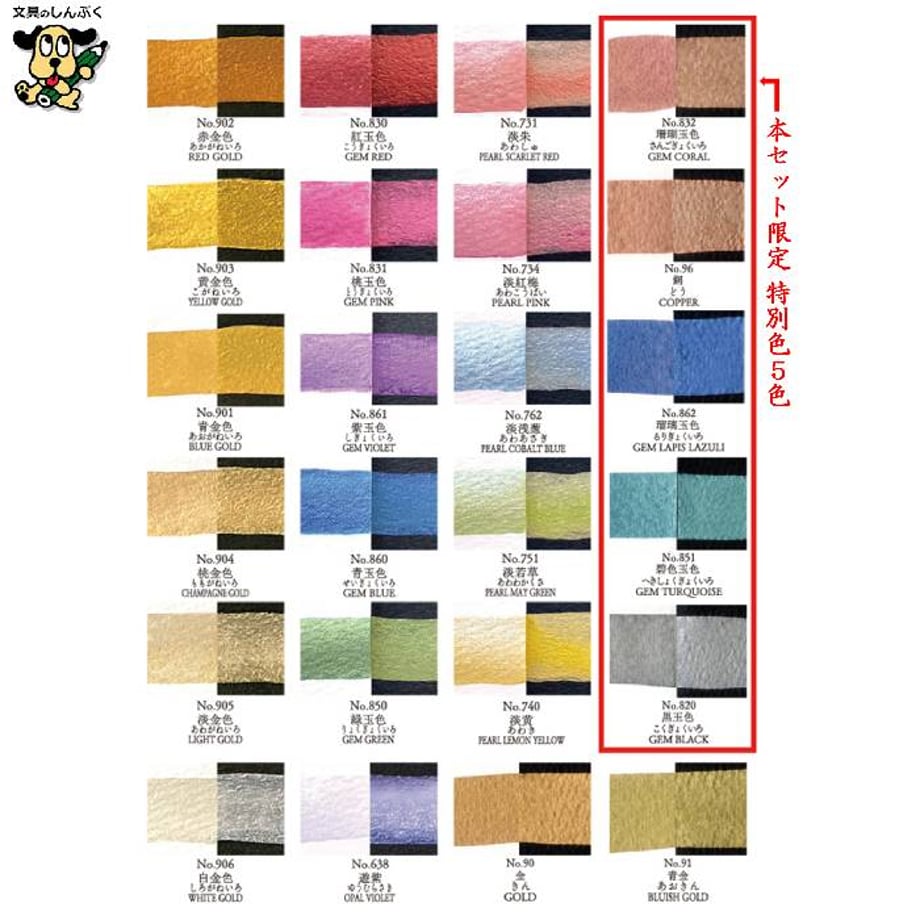 679c25860b53bc07aabb129a