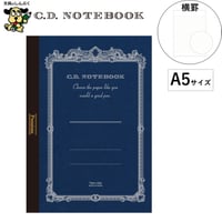 ノート プレミアムCDノート A5 横罫 紳士なノート ネイビー CDS90Y アピカ 日本ノート