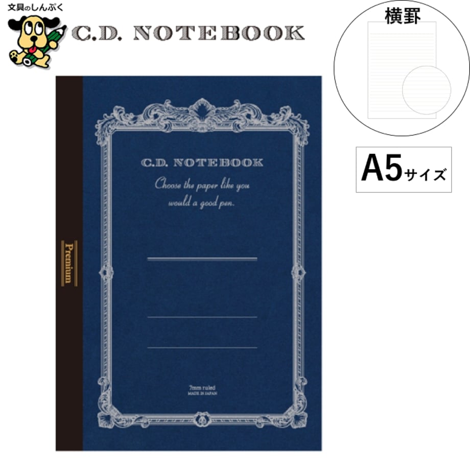 682c3259e1ab37a44767ab23