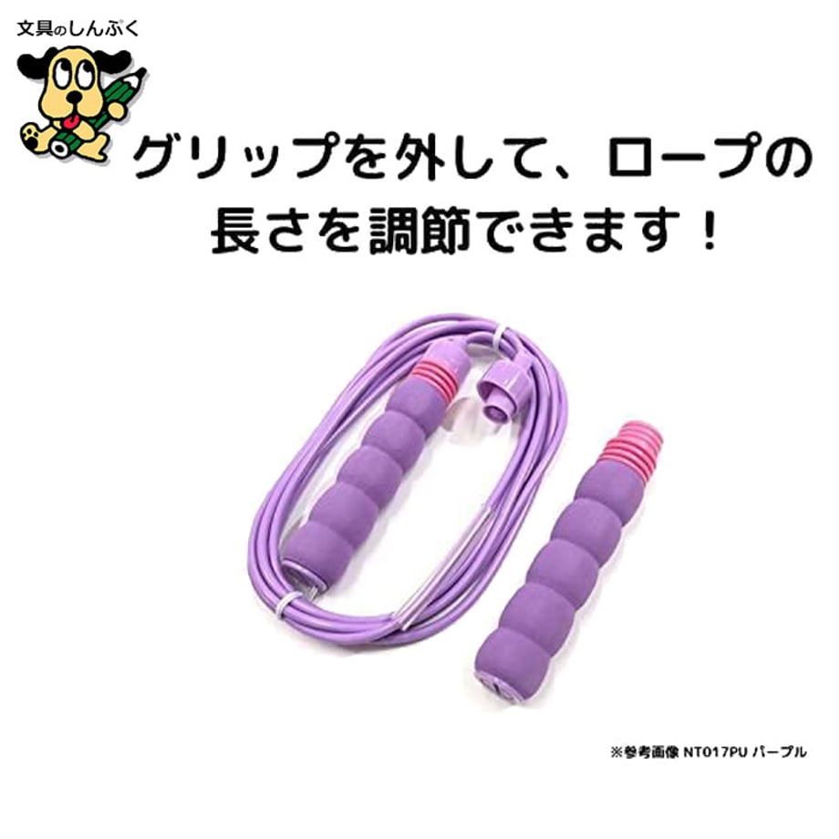 66541c4afad3bf00010a74cf
