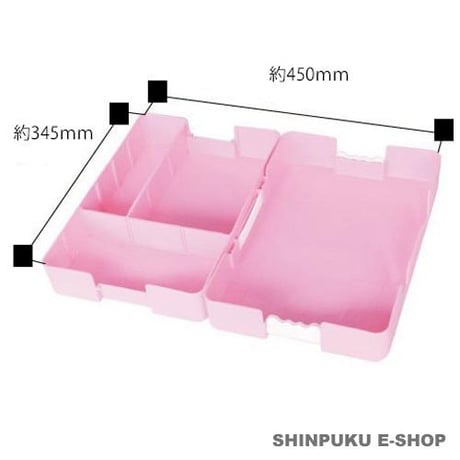 おどうぐばこ お道具箱 手さげ付 A4サイズ対応 ピンク 041441 デビカ（Z）