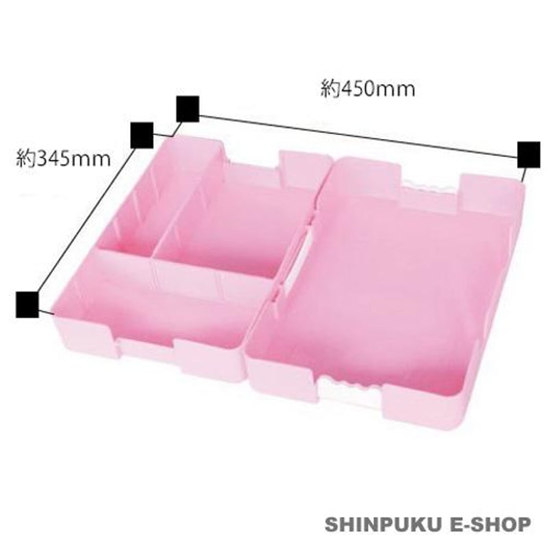 おどうぐばこ お道具箱 手さげ付 A4サイズ対応 ピンク 041441