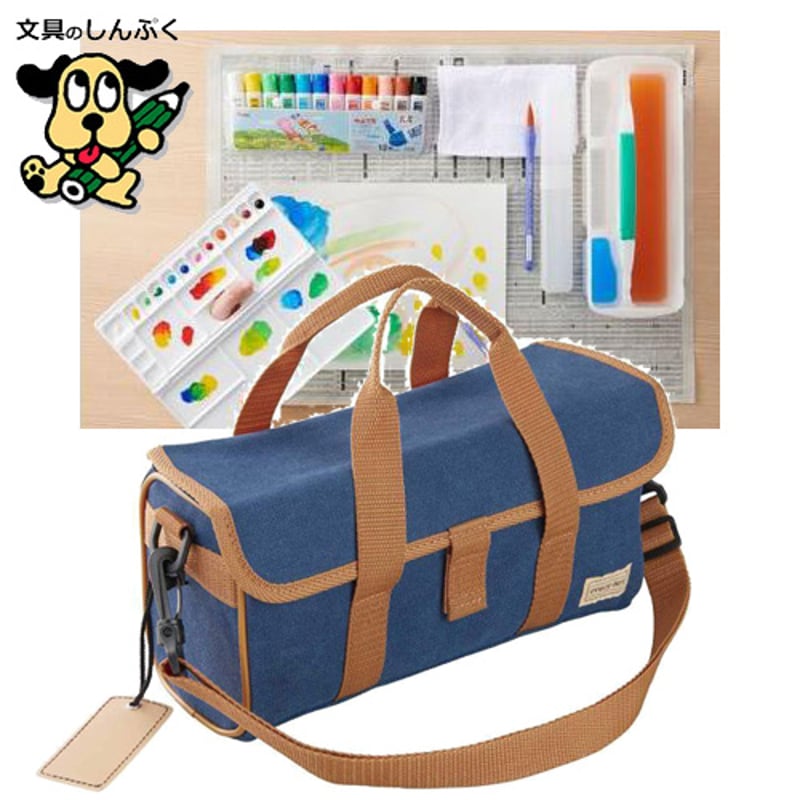 絵の具セット 水彩 洗濯可 コンパクトモデル ZST30-CN 青
