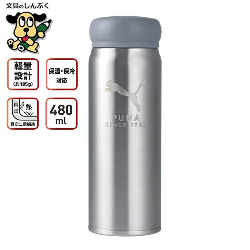 FUGUANG ステンレススチール水筒 水筒 ボトル ジャグ 18-8 ステンレス鋼」の人気商品一覧 | 安い商品を