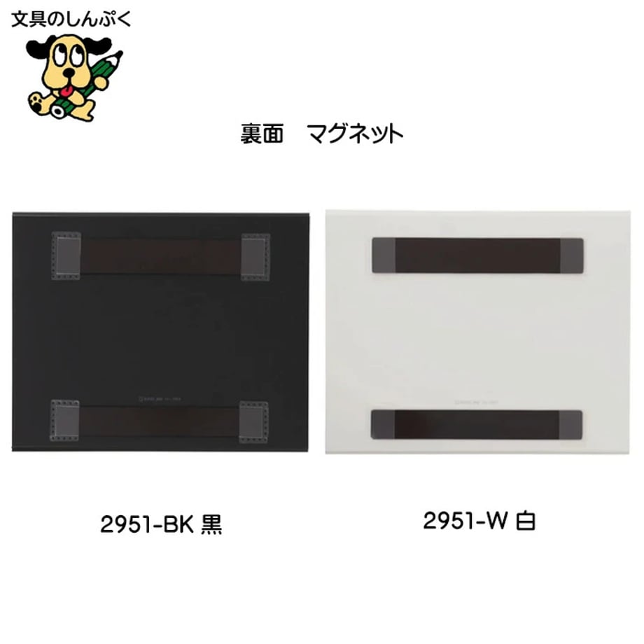 67207b8043b44a016cb48d4d