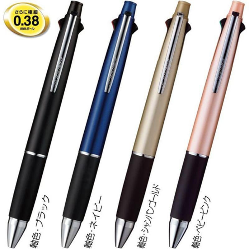 ジェットストリーム 4＋1 多機能ペン 0.38mm MSXE5100038. 25