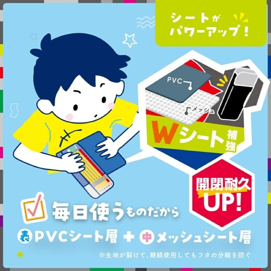 67b5339c9d8327002a1258ae
