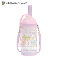 すみっコぐらし ペットボトルポーチ CA49101 サンエックス（Z）