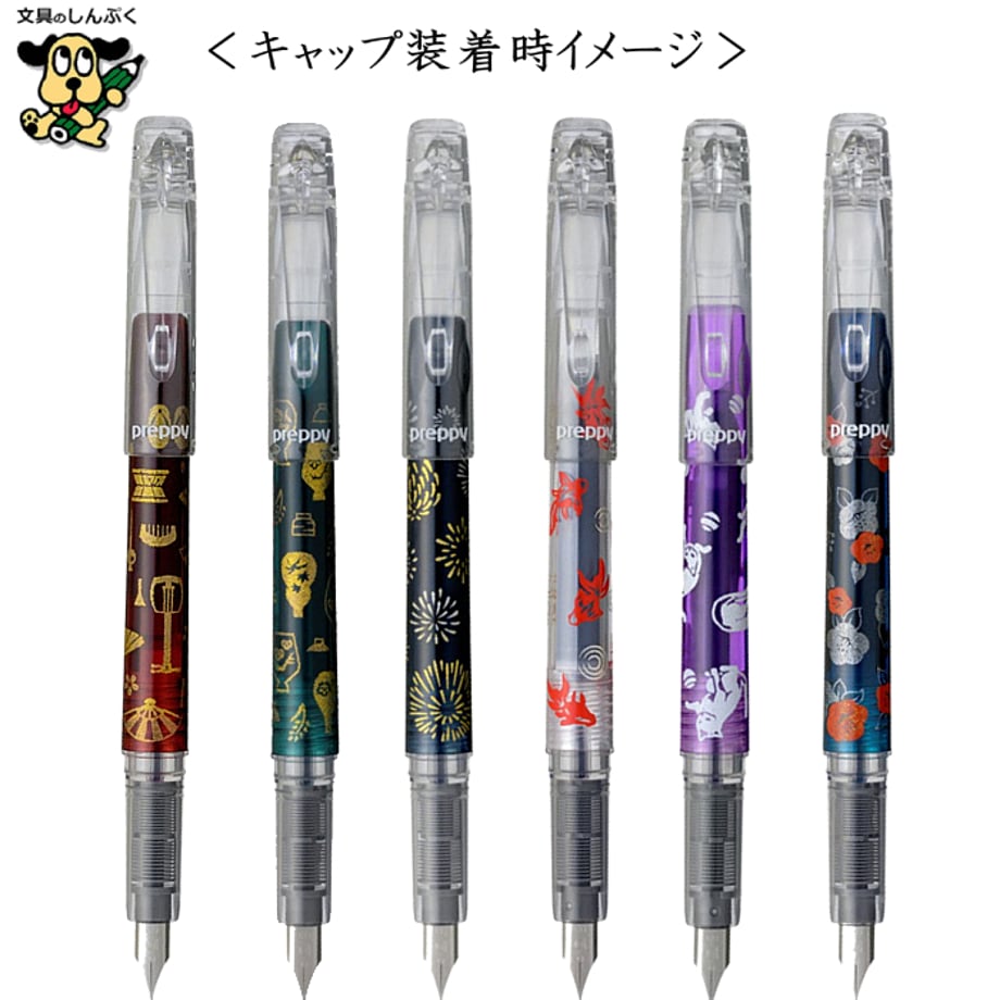 6878910d77cfb75732c0139b