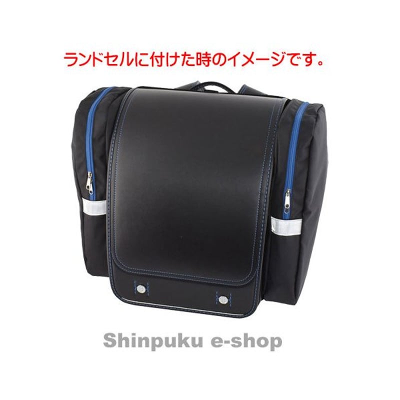 キラピカ ランドセル◇黒 心憎い