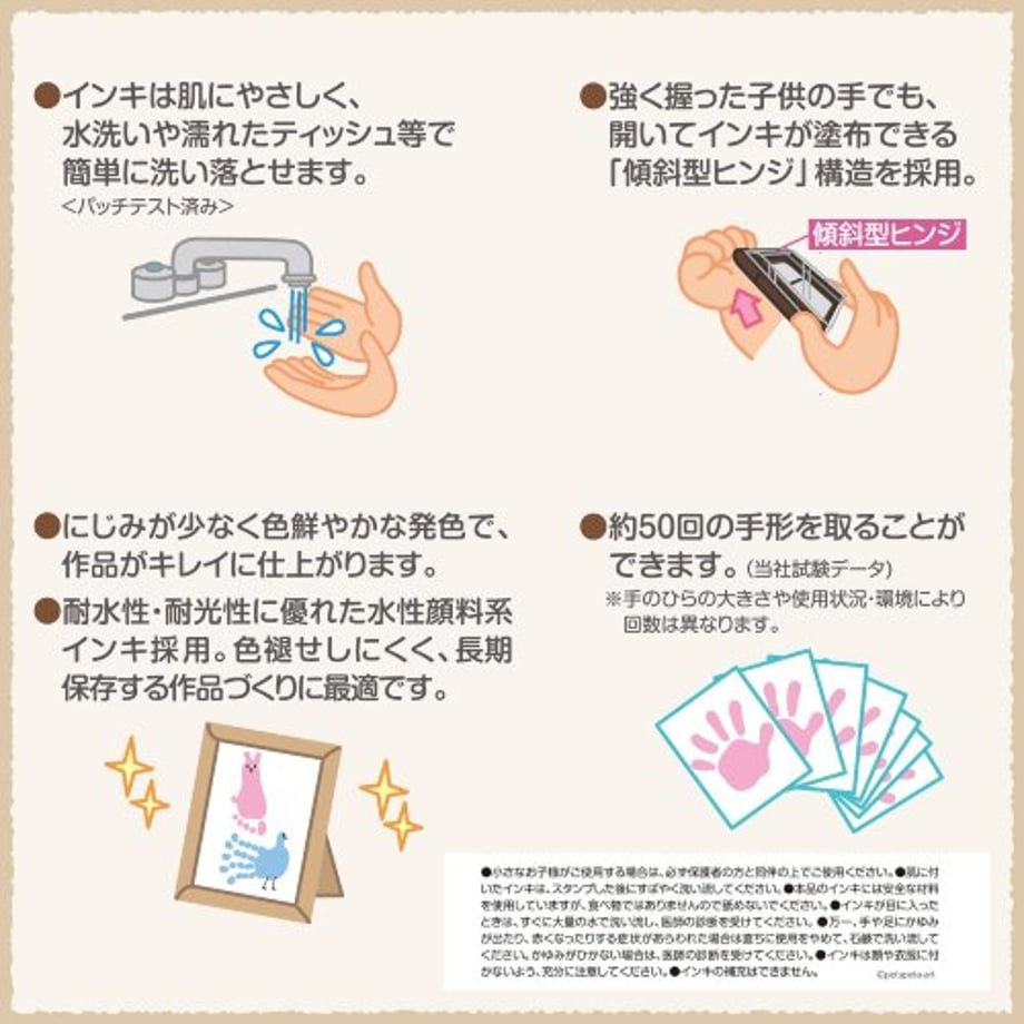 66b59685d70f8c0001caa6c2