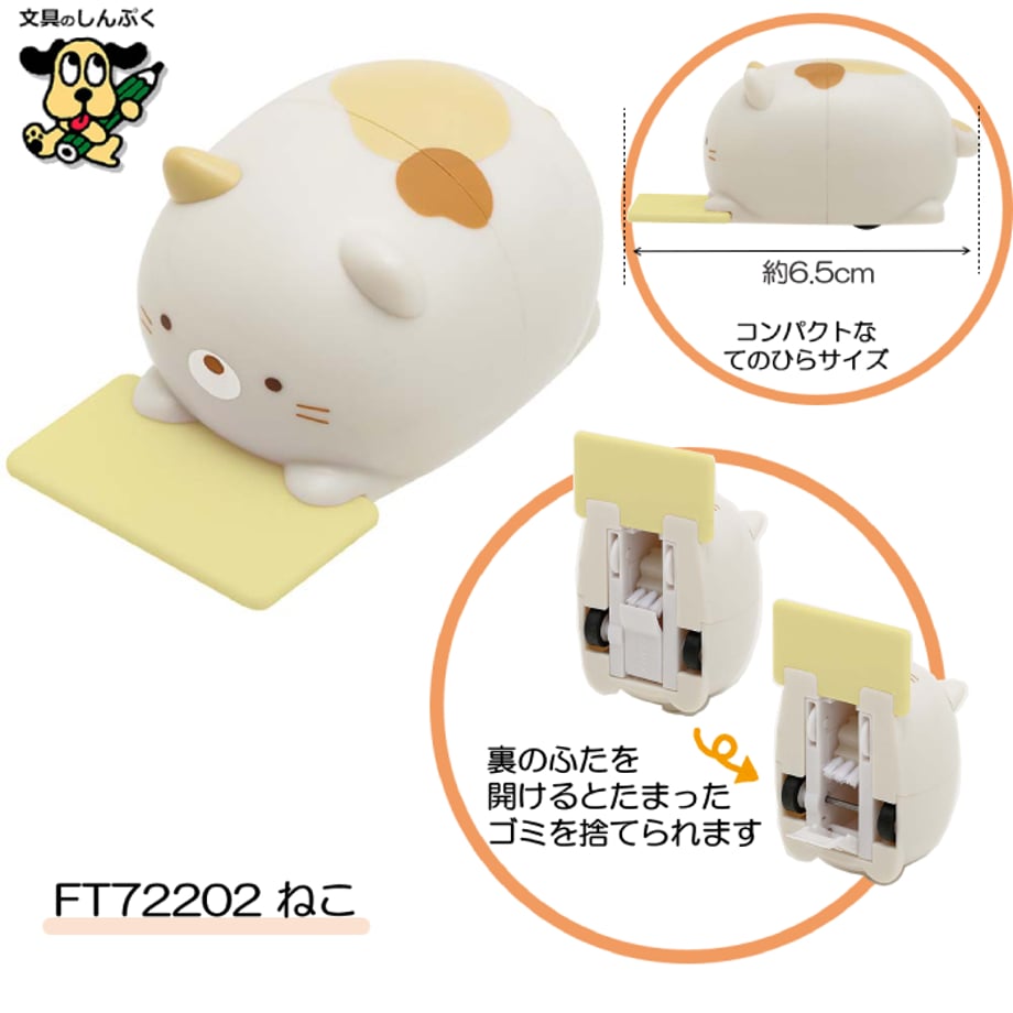 67f617de324c3638c16a437d
