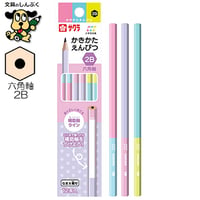 小学生文具 かきかたえんぴつ 六角軸 2B 245322 GE2B6-A サクラクレパス