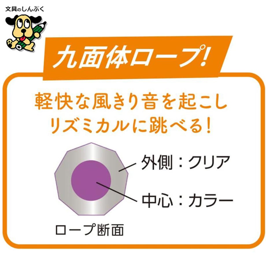66541c4afad3bf00010a74c7