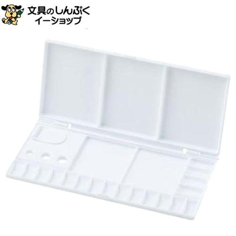 パレット 18色 用 パレット18K pallet18 サクラクレパス （Z） | 文具