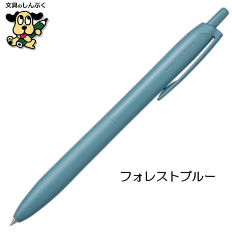 ボールペン ジェットストリーム JETSTREAM シングル ライトタッチインク Lite touch ink 搭載 SXNLS05 0.5mm 三菱鉛筆