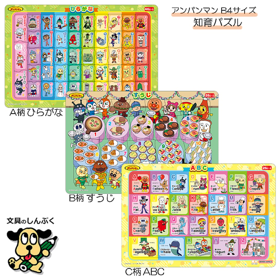 67ecf3d184ab9a0fa587ace6