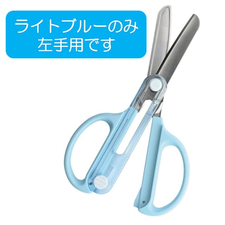 こども用はさみ キャップ一体こどもハサミ SS122 クツワ