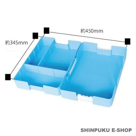 おどうぐばこ お道具箱 手さげ付 A4サイズ対応 ブルー 041440 デビカ（Z）
