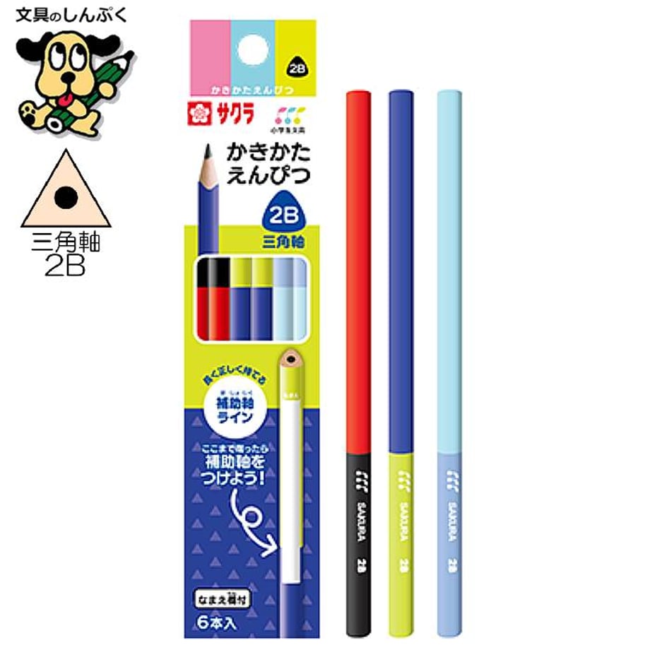 676cc3aa1d175c1107ccfc1e