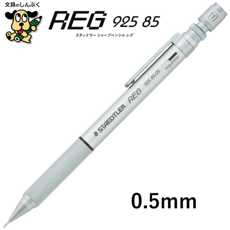 685cfb40ff407e35a590cac7
