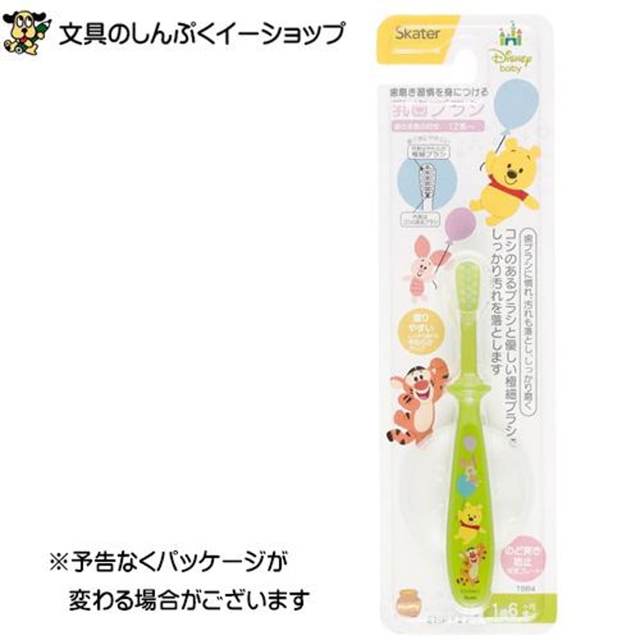 663ddb6d1685c90001e799ca