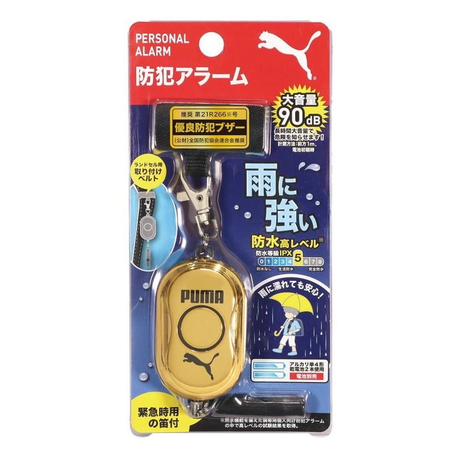 66ac70a9b859d300017ee490