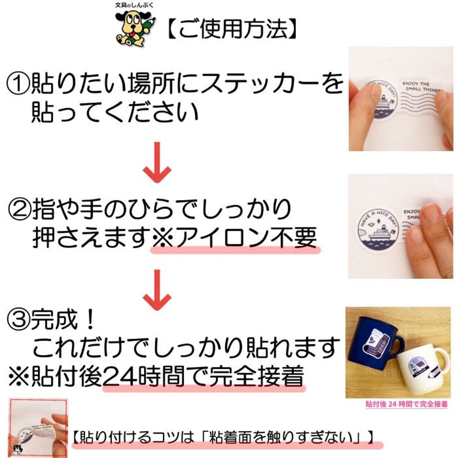 67c113b35c2c070f70f778fe