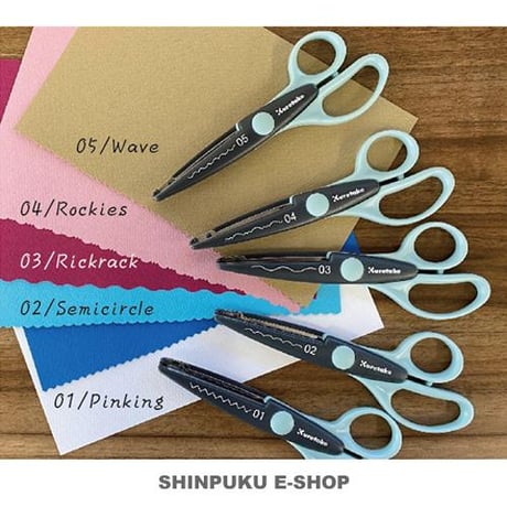 クラフトはさみ  CRAFT SCISSORS 05 WAVE 呉竹 KU230-5（Z）