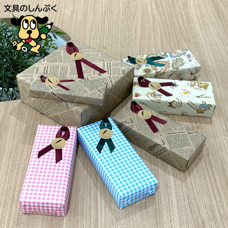 ご購入者様対象 有料 ラッピング wrapping （Z） | 文具のしんぷくイー
