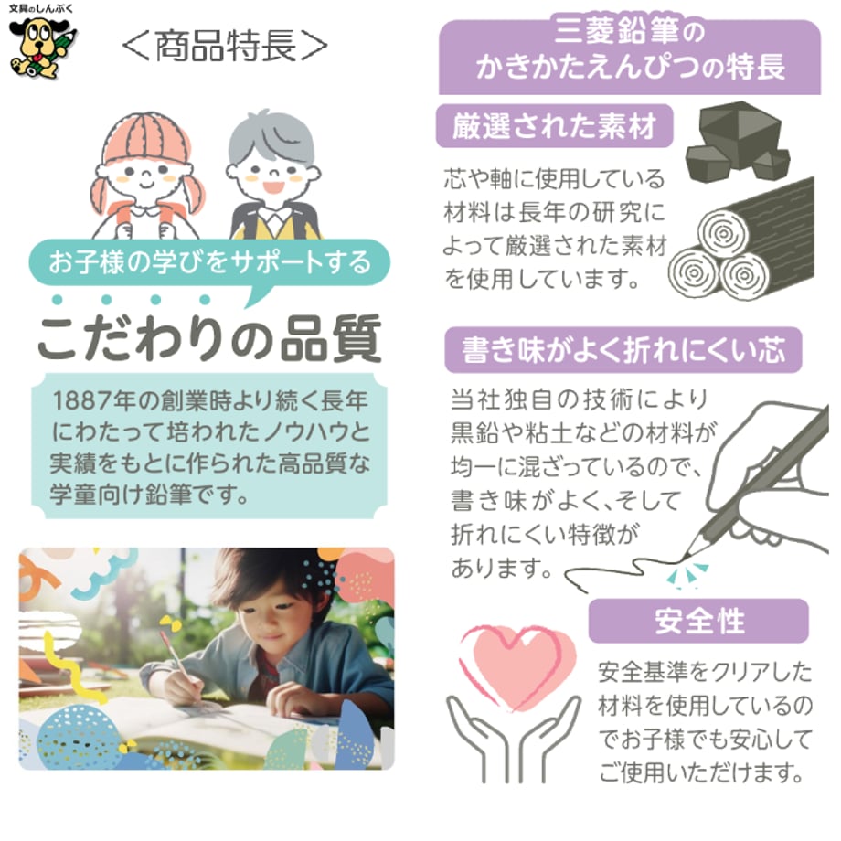 67f87ca8c2c7e20046bb7562