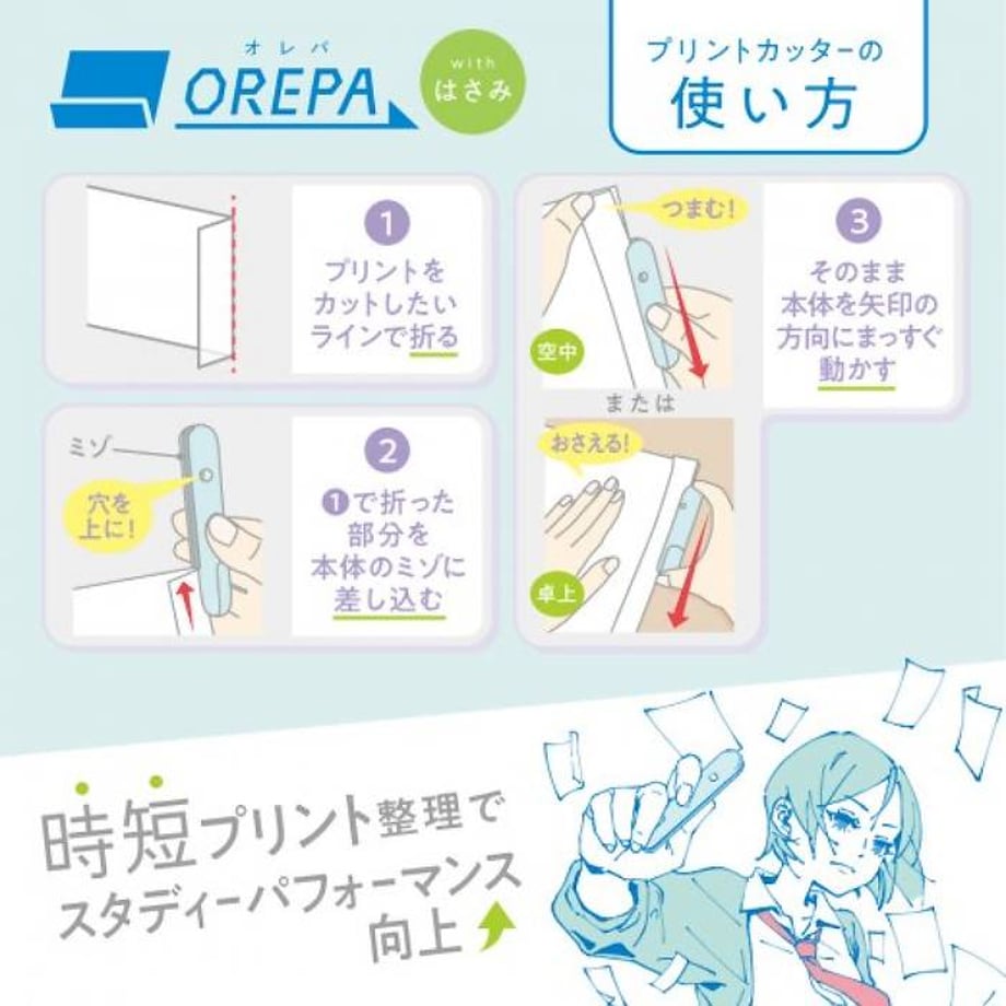 67bd6431a0c07f06e0a004e2