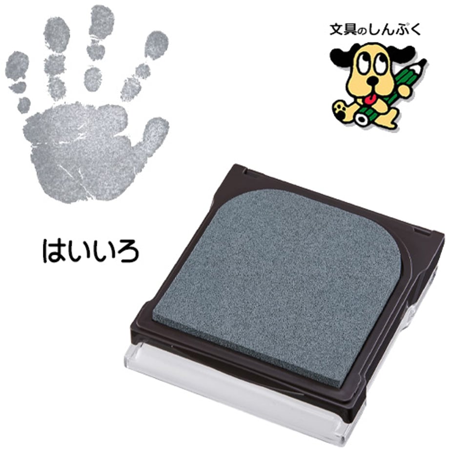 66b58562e0a19e01a47d3560