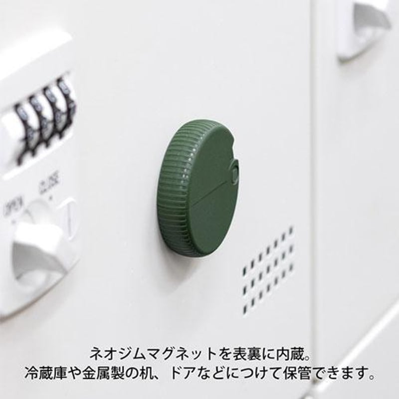 みどりページ ダンボールカッター カーキ (35410006) MIDORI ミドリ（Z