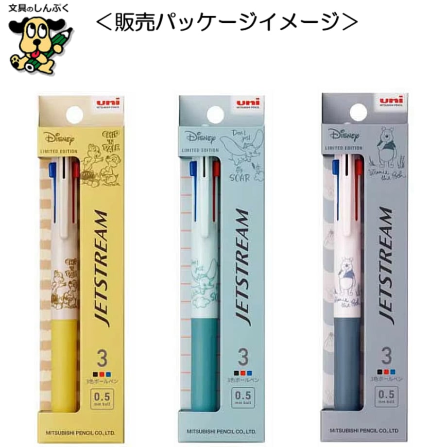 67d38b88a932bfd3a9f6dc8e