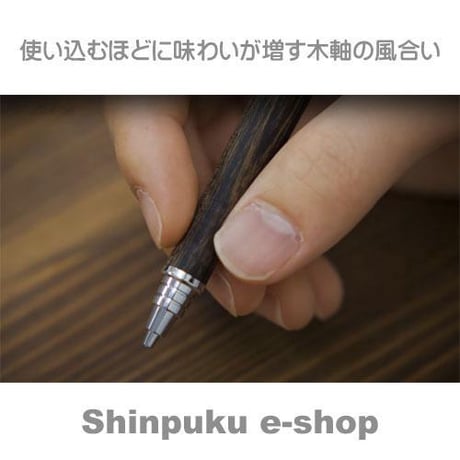 Ｓ30 エスサーティ シャープペンシル 0.5mm HPS-3SK-B ブラック パイロット