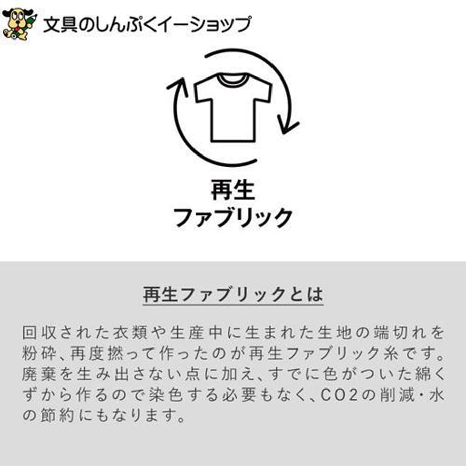 66446f0796e1cb000181e854